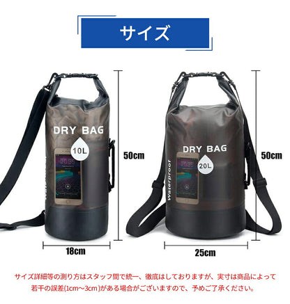 防水リュック ドライバッグ 大容量 10L  20L 防水バックパックリュック メンズ レディース　非常用持ち出し袋　 アウトドア 登山　サイクリング 海水浴　旅行　大容量バッグ 通勤 通学 カバン デイパック　拡張機能 学生 高校生 防災バック