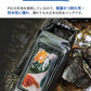 【2点ご購入で20％OFFクーポン】スマホ 防水ケース　2L/5L　ドライバッグ　防水ポーチ スマホ　完全防水 IPX6 ショルダーバッグ ポーチ　ドライポーチdry-bag-05