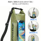 【2点ご購入で20％OFFクーポン】スマホ 防水ケース　2L/5L　ドライバッグ　防水ポーチ スマホ　完全防水 IPX6 ショルダーバッグ ポーチ　ドライポーチdry-bag-05