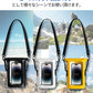 【2点ご購入で20％OFFクーポン】スマホ 防水ケース　2L　ドライバッグ　防水ポーチ スマホ　完全防水 ショルダーバッグ ポーチ　ドライポーチ　男女兼用 バッdry-bag-06