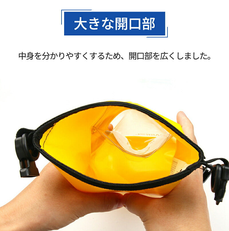 【2点ご購入で20％OFFクーポン】スマホ 防水ケース　2L　ドライバッグ　防水ポーチ スマホ　完全防水 ショルダーバッグ ポーチ　ドライポーチ　男女兼用 バッdry-bag-06