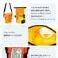 【2点ご購入で20％OFFクーポン】スマホ 防水ケース　2L　ドライバッグ　防水ポーチ スマホ　完全防水 ショルダーバッグ ポーチ　ドライポーチ　男女兼用 バッdry-bag-06