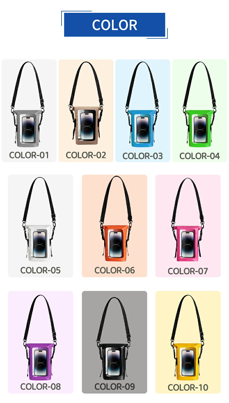 【2点ご購入で20％OFFクーポン】スマホ 防水ケース　2L　ドライバッグ　防水ポーチ スマホ　完全防水 ショルダーバッグ ポーチ　ドライポーチ　男女兼用 バッdry-bag-06