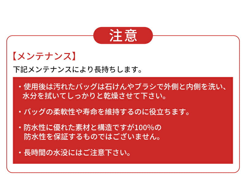 【2点ご購入で20％OFFクーポン】スマホ 防水ケース　2L　ドライバッグ　防水ポーチ スマホ　完全防水 ショルダーバッグ ポーチ　ドライポーチ　男女兼用 バッdry-bag-06