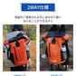 ドライバッグ 防水バッグ 35L 防災リュック 単品 リュック 防水 防災リュック アウトドア サックバックパック軽量  非常用持ち出し袋 防災リュックサック 一人用 大容量 メンズ レディース キャンプ 登山 レジャー パックリュック