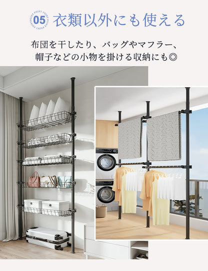 つっぱり式ハンガーラック 2段 3段 4段 伸縮 高さ 110-310cm 幅 75-360cm 突っ張り スリム コンパクト 省スペース おしゃれ インテリア 収納家具 衣類収納 洋服掛け 室内干し スラックスハンガー 壁面収納 ポールハンガー 大容量