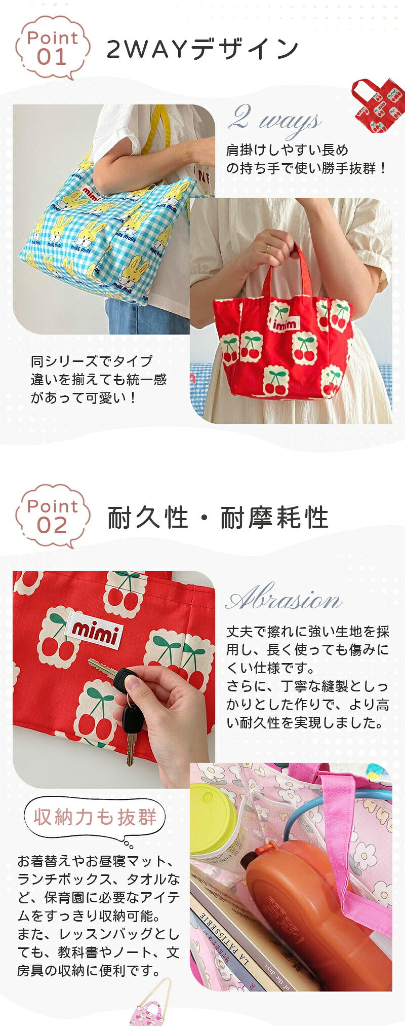 バッグ トートバッグ レッスンバッグ エコバッグ レディース 女の子 軽量 大容量 肩掛け キルティング マザーズバッグ 手提げバッグ 通園バッグ 保育園用カバン トート 子供 手提げ袋 小学校 幼稚園 保育園 キッズ バッグ 手提げかばん 習い事 通学 通園 小学生 おしゃれ
