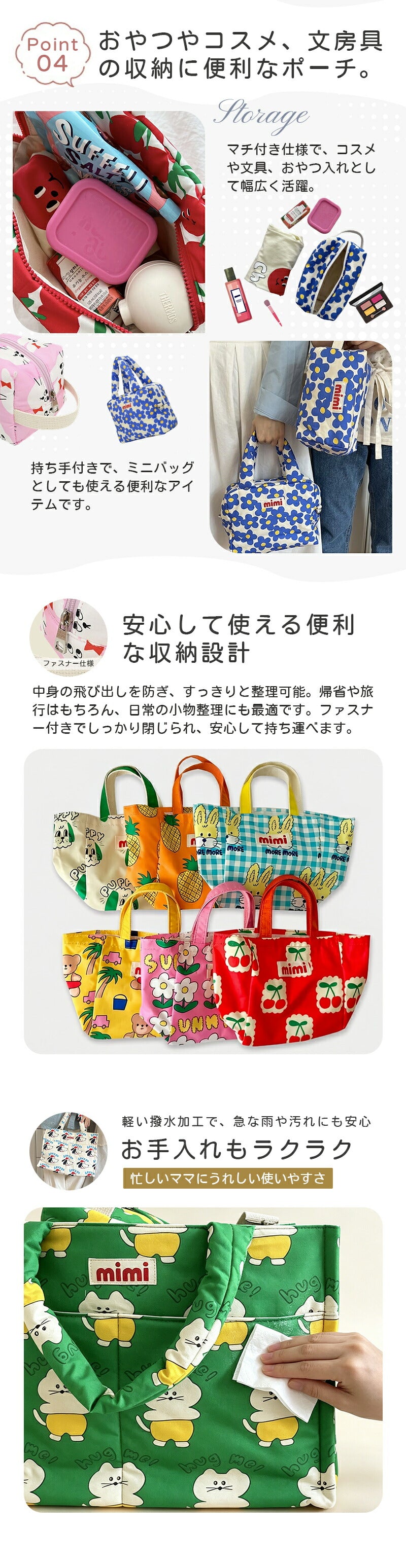 バッグ トートバッグ レッスンバッグ エコバッグ レディース 女の子 軽量 大容量 肩掛け キルティング マザーズバッグ 手提げバッグ 通園バッグ 保育園用カバン トート 子供 手提げ袋 小学校 幼稚園 保育園 キッズ バッグ 手提げかばん 習い事 通学 通園 小学生 おしゃれ