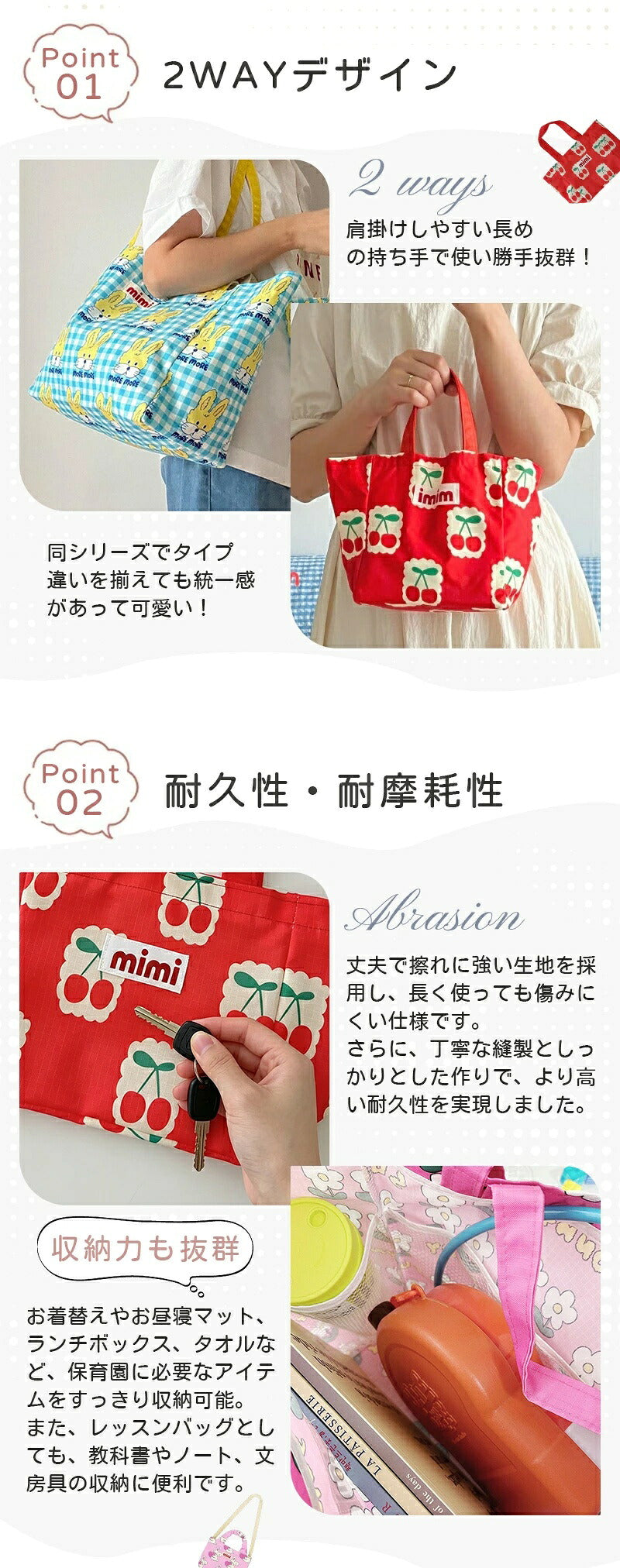 バッグ トートバッグ レッスンバッグ エコバッグ レディース 女の子 軽量 大容量 肩掛け キルティング マザーズバッグ 手提げバッグ 通園バッグ 保育園用カバン トート 子供 手提げ袋 小学校 幼稚園 保育園 キッズ バッグ 手提げかばん 習い事 通学 通園 小学生 おしゃれ