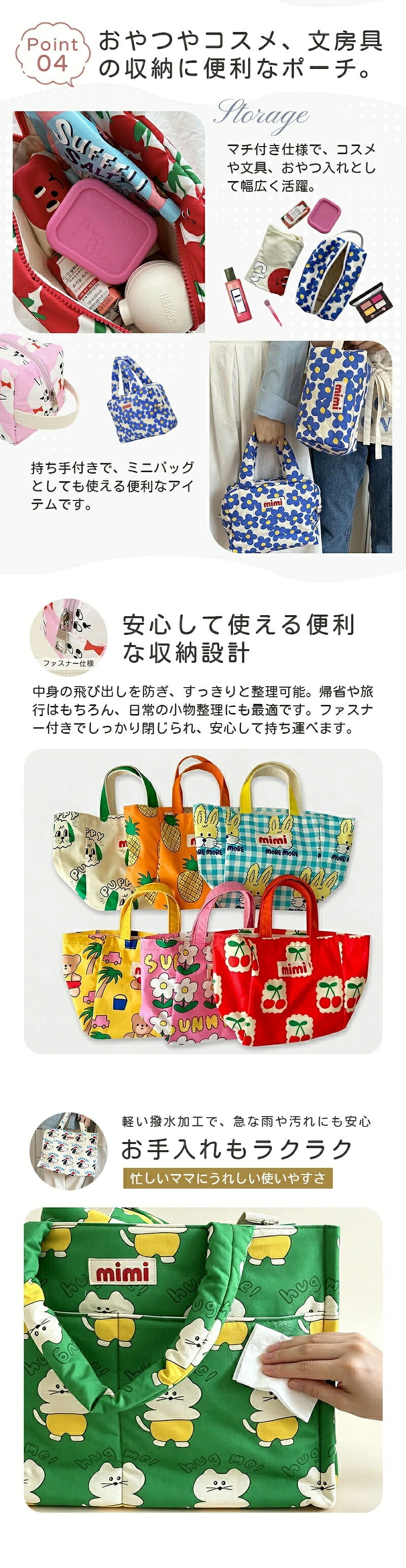 バッグ トートバッグ レッスンバッグ エコバッグ レディース 女の子 軽量 大容量 肩掛け キルティング マザーズバッグ 手提げバッグ 通園バッグ 保育園用カバン トート 子供 手提げ袋 小学校 幼稚園 保育園 キッズ バッグ 手提げかばん 習い事 通学 通園 小学生 おしゃれ