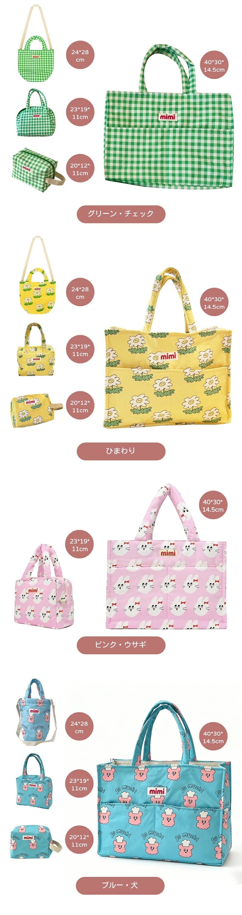 バッグ トートバッグ レッスンバッグ エコバッグ レディース 女の子 軽量 大容量 肩掛け キルティング マザーズバッグ 手提げバッグ 通園バッグ 保育園用カバン トート 子供 手提げ袋 小学校 幼稚園 保育園 キッズ バッグ 手提げかばん 習い事 通学 通園 小学生 おしゃれ