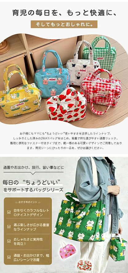 バッグ トートバッグ レッスンバッグ エコバッグ レディース 女の子 軽量 大容量 肩掛け キルティング マザーズバッグ 手提げバッグ 通園バッグ 保育園用カバン トート 子供 手提げ袋 小学校 幼稚園 保育園 キッズ バッグ 手提げかばん 習い事 通学 通園 小学生 おしゃれ