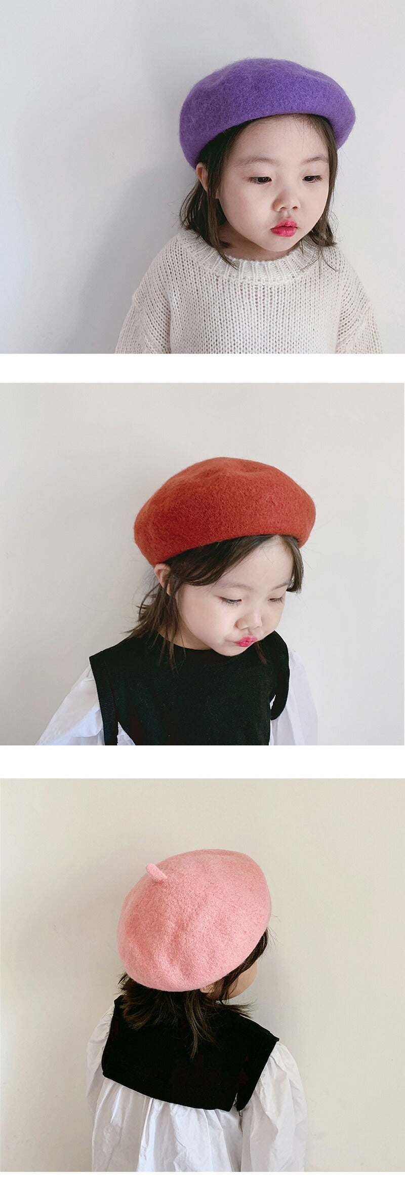 ベレー帽 ニット帽 帽子 キッズ 子供 ベレー ウール フェルト 秋冬 お揃い かわいい 女の子 男の子 シンプル 無地 ジュニア プチプラ 発表会 舞台 撮影 七五三 イベント ハロウィン プレゼント おしゃれ コーデ 旅行 カジュアル エレガント 出産祝い