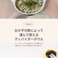 ニャンニャンプレート 吸盤付き ベビー食器 離乳食 肉球 食器 シリコン ワンプレート 離乳食食器 ネコ プレミアム シリコン ひっくり返らない 赤ちゃん 吸盤付き 子供用 食器 猫ちゃん 子供用　 吸着付きプレート
