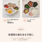 ニャンニャンプレート 吸盤付き ベビー食器 離乳食 肉球 食器 シリコン ワンプレート 離乳食食器 ネコ プレミアム シリコン ひっくり返らない 赤ちゃん 吸盤付き 子供用 食器 猫ちゃん 子供用　 吸着付きプレート