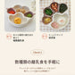 離乳食 食器 ひっくり返らない シリコン 赤ちゃん ベビー食器 シリコンプレート 仕切り ベビー ニャンニャンプレート 吸盤付き ワンプレート 離乳食食器 ネコ プレミアム 子供用 猫ちゃん 離乳食プレート ニャンニャン 猫の爪