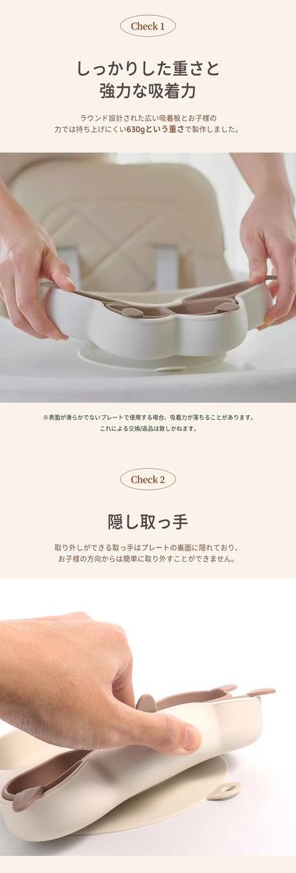 離乳食 食器 ベビー食器 ひっくり返らない シリコン 赤ちゃん シリコンプレート 仕切り ベビー ニャンニャンプレート 吸盤付き ワンプレート 離乳食食器 ネコ プレミアム 子供用 猫ちゃん 離乳食プレート ニャンニャン 猫の爪