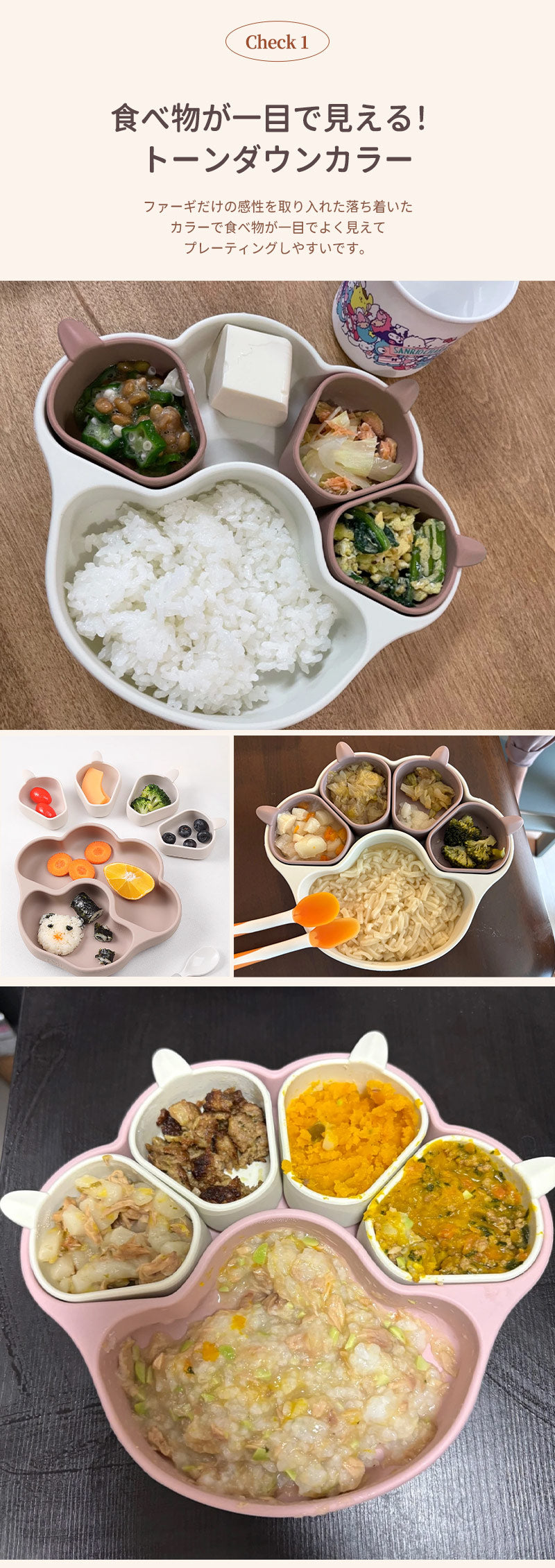 ニャンニャンプレート 吸盤付き ベビー食器 離乳食 肉球 食器 シリコン ワンプレート 離乳食食器 ネコ プレミアム シリコン ひっくり返らない 赤ちゃん 吸盤付き 子供用 食器 猫ちゃん 子供用　 吸着付きプレート