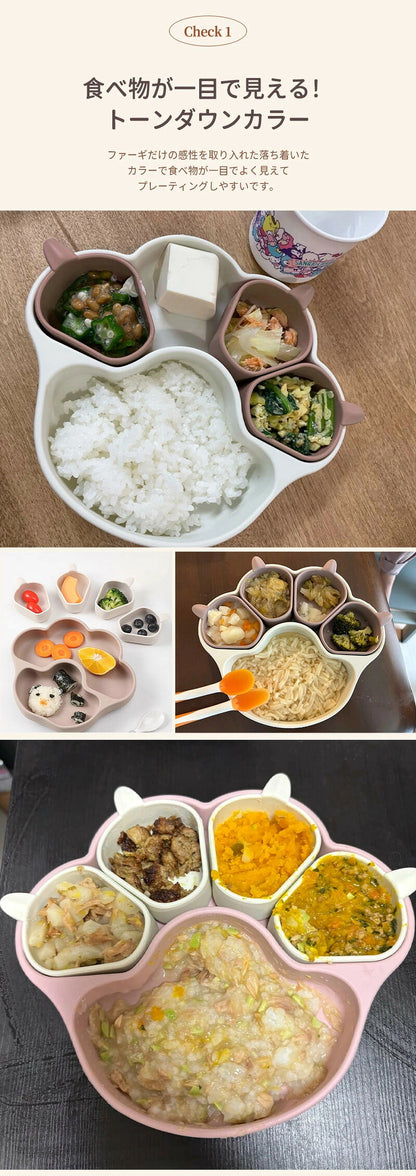 離乳食 食器 ベビー食器 ひっくり返らない シリコン 赤ちゃん シリコンプレート 仕切り ベビー ニャンニャンプレート 吸盤付き ワンプレート 離乳食食器 ネコ プレミアム 子供用 猫ちゃん 離乳食プレート ニャンニャン 猫の爪