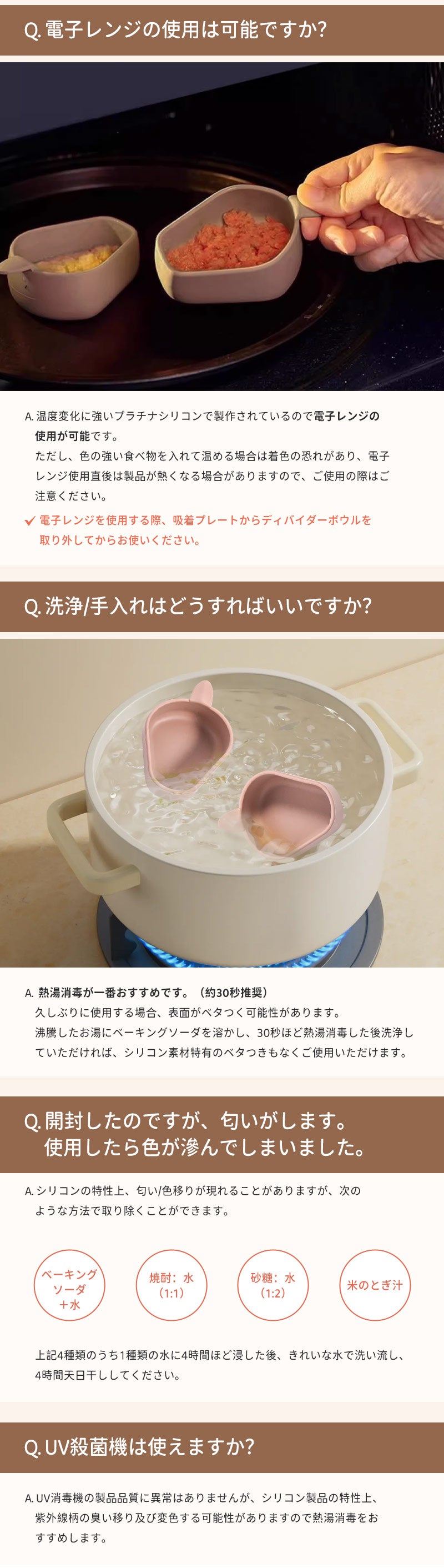 ニャンニャンプレート 吸盤付き ベビー食器 離乳食 肉球 食器 シリコン ワンプレート 離乳食食器 ネコ プレミアム シリコン ひっくり返らない 赤ちゃん 吸盤付き 子供用 食器 猫ちゃん 子供用　 吸着付きプレート