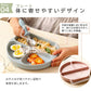 ベビー食器4点セット 離乳食 食器セット シリコン ステンレス プレート ひっくり返らない 赤ちゃん 女の子 男の子 吸盤付き 食洗機対応 電子レンジ対応 すくいやすい 出産祝い ギフト プレゼント お食事プレート 離乳食プレート トレーニングカトラリー スプーン 滑り止め