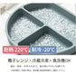 ベビー食器4点セット 離乳食 食器セット シリコン ステンレス プレート ひっくり返らない 赤ちゃん 女の子 男の子 吸盤付き 食洗機対応 電子レンジ対応 すくいやすい 出産祝い ギフト プレゼント お食事プレート 離乳食プレート トレーニングカトラリー スプーン 滑り止め