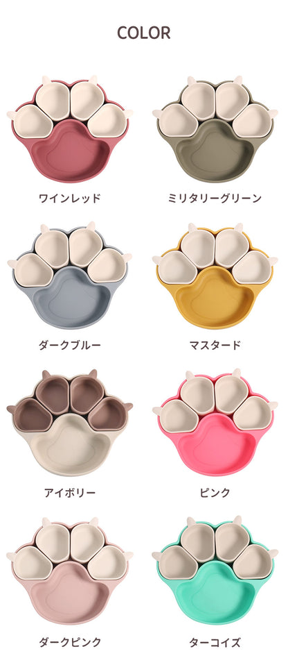 ベビー 食器 子供 離乳食 ニャンニャンプレート 吸盤付き ベビー食器 離乳食 肉球 食器 シリコン ワンプレート 離乳食食器 ネコ プレミアム シリコン ひっくり返らない 赤ちゃん 子供用 食器 猫ちゃん 吸着付きプレート お皿