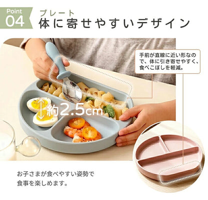 ベビー食器4点セット 離乳食 食器セット シリコン ステンレス プレート ひっくり返らない 赤ちゃん 女の子 男の子 吸盤付き 食洗機対応 電子レンジ対応 すくいやすい 出産祝い ギフト プレゼント お食事プレート 離乳食プレート トレーニングカトラリー スプーン 滑り止め