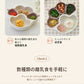 食器 離乳食 シリコン ひっくり返らない 赤ちゃん ベビー食器 シリコンプレート 仕切り ベビー ニャンニャンプレート 吸盤付き ワンプレート 離乳食食器 ネコ プレミアム 子供用 猫ちゃん 離乳食プレート ニャンニャン 猫の爪