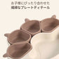 食器 離乳食 シリコン ひっくり返らない 赤ちゃん ベビー食器 シリコンプレート 仕切り ベビー ニャンニャンプレート 吸盤付き ワンプレート 離乳食食器 ネコ プレミアム 子供用 猫ちゃん 離乳食プレート ニャンニャン 猫の爪