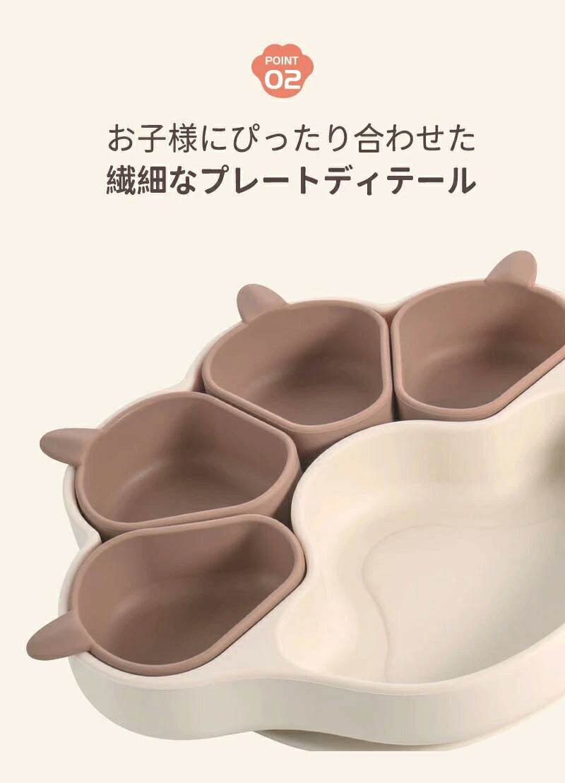 食器 離乳食 シリコン ひっくり返らない 赤ちゃん ベビー食器 シリコンプレート 仕切り ベビー ニャンニャンプレート 吸盤付き ワンプレート 離乳食食器 ネコ プレミアム 子供用 猫ちゃん 離乳食プレート ニャンニャン 猫の爪