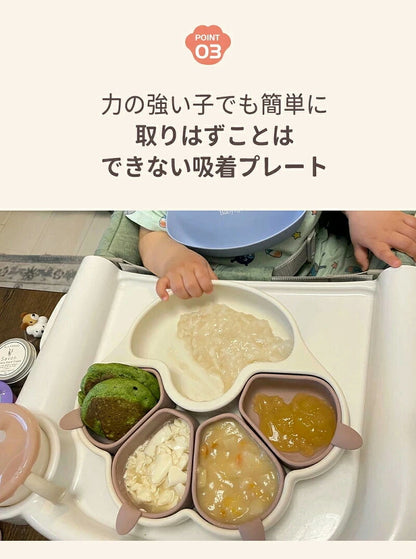 食器 離乳食 シリコン ひっくり返らない 赤ちゃん ベビー食器 ボウル シリコンプレート 仕切り ベビー 皿 吸盤付き 離乳食食器 ネコ プレミアム 猫ちゃん 離乳食プレート ニャンニャン 猫の爪 お食事 キッズ 子供用 出産祝い ギフト プレゼント