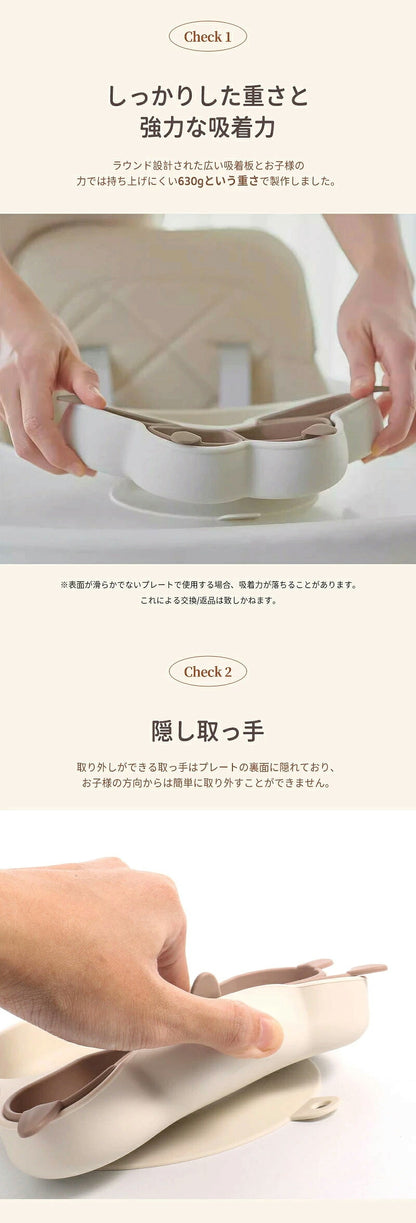 食器 離乳食 シリコン ひっくり返らない 赤ちゃん ベビー食器 ボウル シリコンプレート 仕切り ベビー 皿 吸盤付き 離乳食食器 ネコ プレミアム 猫ちゃん 離乳食プレート ニャンニャン 猫の爪 お食事 キッズ 子供用 出産祝い ギフト プレゼント