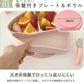 ベビー食器4点セット 離乳食 食器セット シリコン ステンレス プレート ひっくり返らない 赤ちゃん 女の子 男の子 吸盤付き 食洗機対応 電子レンジ対応 すくいやすい 出産祝い ギフト プレゼント お食事プレート 離乳食プレート トレーニングカトラリー スプーン 滑り止め