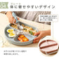 ベビー食器4点セット 離乳食 食器セット シリコン ステンレス プレート ひっくり返らない 赤ちゃん 女の子 男の子 吸盤付き 食洗機対応 電子レンジ対応 すくいやすい 出産祝い ギフト プレゼント お食事プレート 離乳食プレート トレーニングカトラリー スプーン 滑り止め