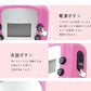 トランシーバー おもちゃ 小型 無線機  電池式 同時通話 携帯型 アウトドア 知育玩具 知育おもちゃ 子供用 キッズ 小学生 男の子 女の子 子ども誕生日プレゼント クリスマスプレゼント ギフト 贈り物 免許不要