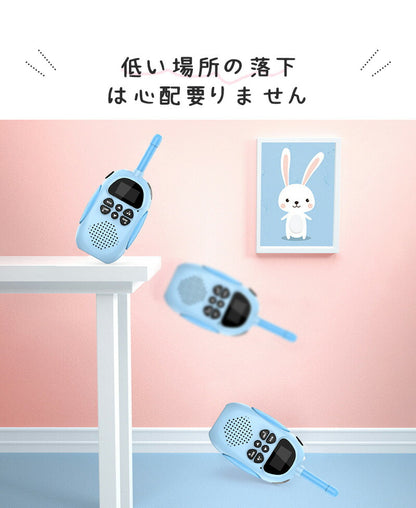 トランシーバー おもちゃ 小型 無線機 USB充電式 同時通話 携帯型 アウトドア 知育玩具 知育おもちゃ 子供用 キッズ 小学生 男の子 女の子 子ども誕生日プレゼント クリスマスプレゼント ギフト 贈り物 免許不要
