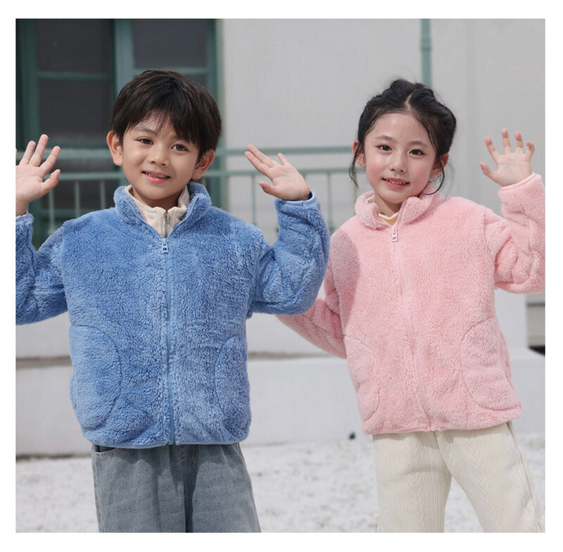 【特典あり】ふわもこ あったか 毛布のような フリース ジャケット ◆ 100-180 ◆ ◇ 男女兼用 子供服 男の子 女の子 子ども親子 子供 キッズ キッズ服 服 アウター ふわふわ 暖かい 冬 通園 通学 防寒 ユニセックス くすみカラー おしゃれ