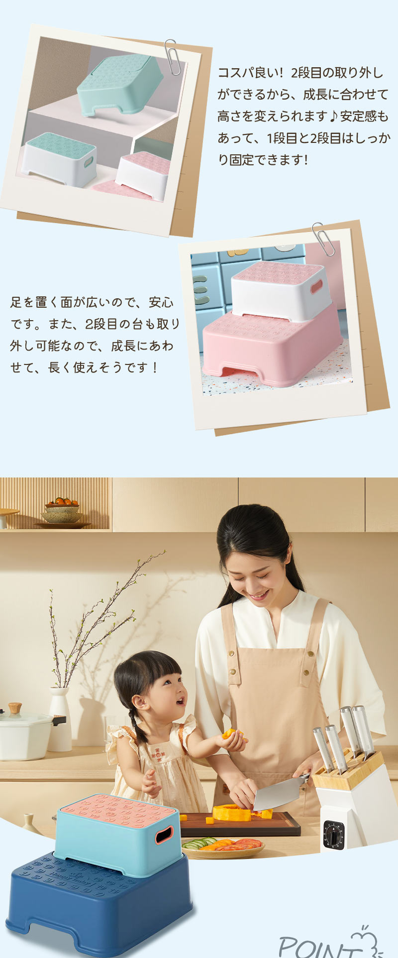踏み台 子供 子ども こども キッズ 2段 洗面所 トイレ 手洗い キッチン トイトレ お手伝い ステップ ステップ台 階段 踏台 トイトレ 台 トイレトレーニetmtd-001