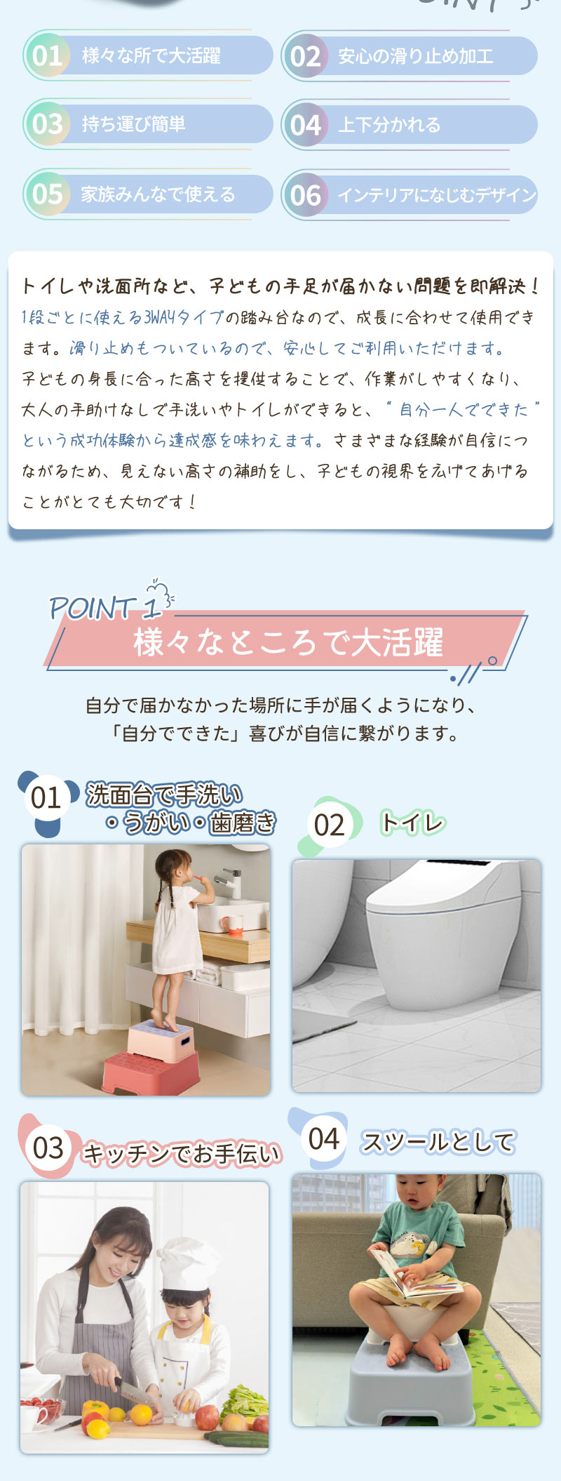 踏み台 子供 子ども こども キッズ 2段 洗面所 トイレ 手洗い キッチン トイトレ お手伝い ステップ ステップ台 階段 踏台 トイトレ 台 トイレトレーニetmtd-001