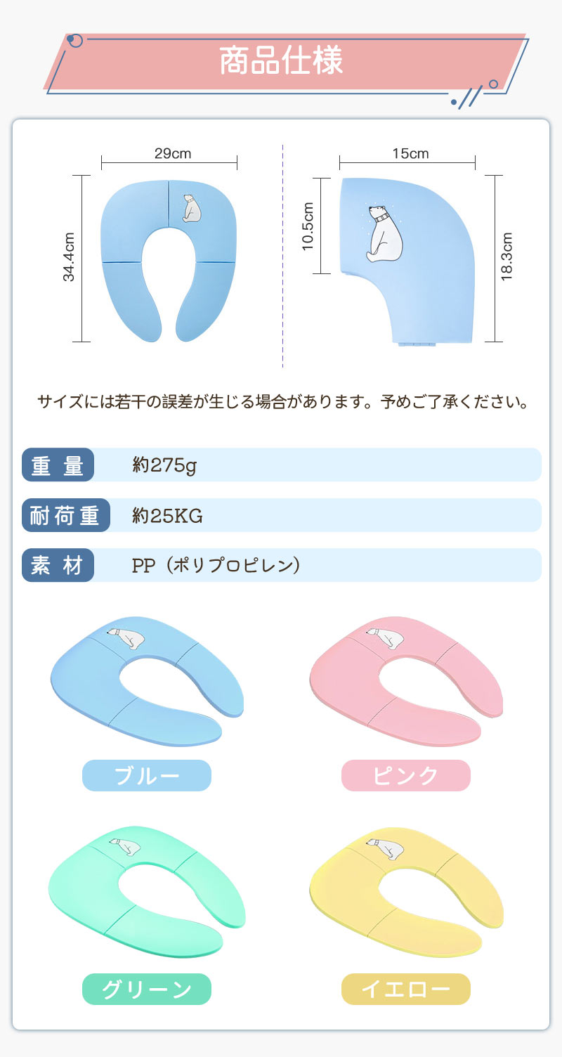 踏み台 子供 子ども こども キッズ 2段 洗面所 トイレ 手洗い キッチン トイトレ お手伝い ステップ ステップ台 階段 踏台 トイトレ 台 トイレトレーニetmtd-001