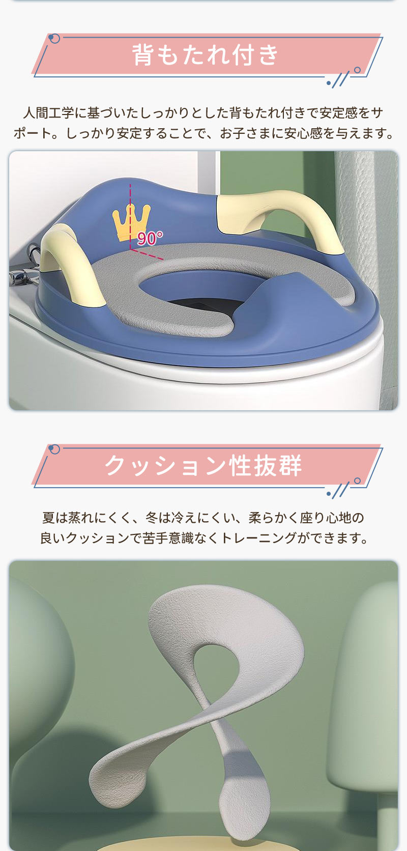 踏み台 子供 子ども こども キッズ 2段 洗面所 トイレ 手洗い キッチン トイトレ お手伝い ステップ ステップ台 階段 踏台 トイトレ 台 トイレトレーニetmtd-001