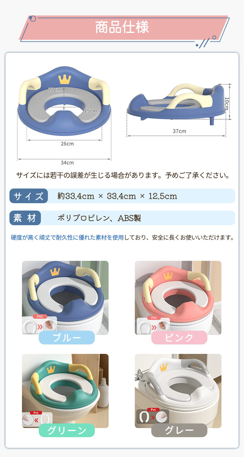 踏み台 子供 子ども こども キッズ 2段 洗面所 トイレ 手洗い キッチン トイトレ お手伝い ステップ ステップ台 階段 踏台 トイトレ 台 トイレトレーニetmtd-001