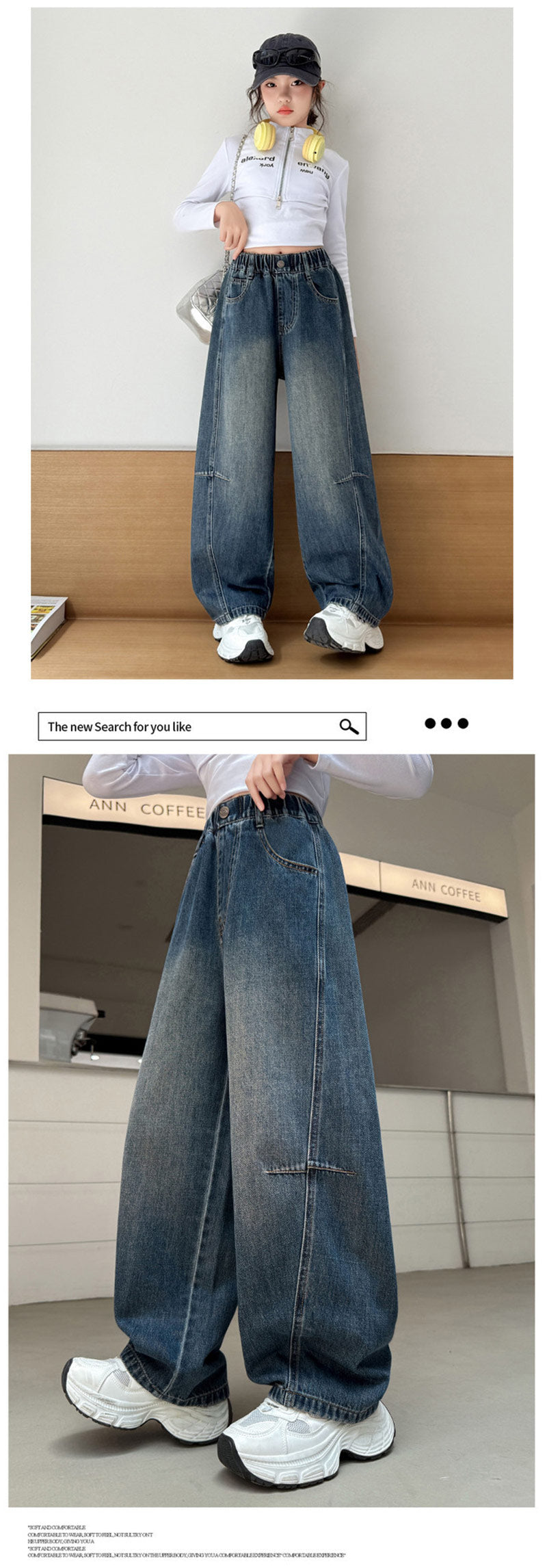 デニム ワイドパンツ キッズ 女の子 ダンス 衣装 子供服 110cm 120cm 130cm 140 150cm 160cm 170cm ジーパン ウエストゴム ダメージ ジーンズ 長ズボン 女子 通学 通園 子供 服 ジュニア 小学生 中学生 幼稚園 韓国 ファッション おしゃれ 可愛い 韓国子供服 春 夏 秋