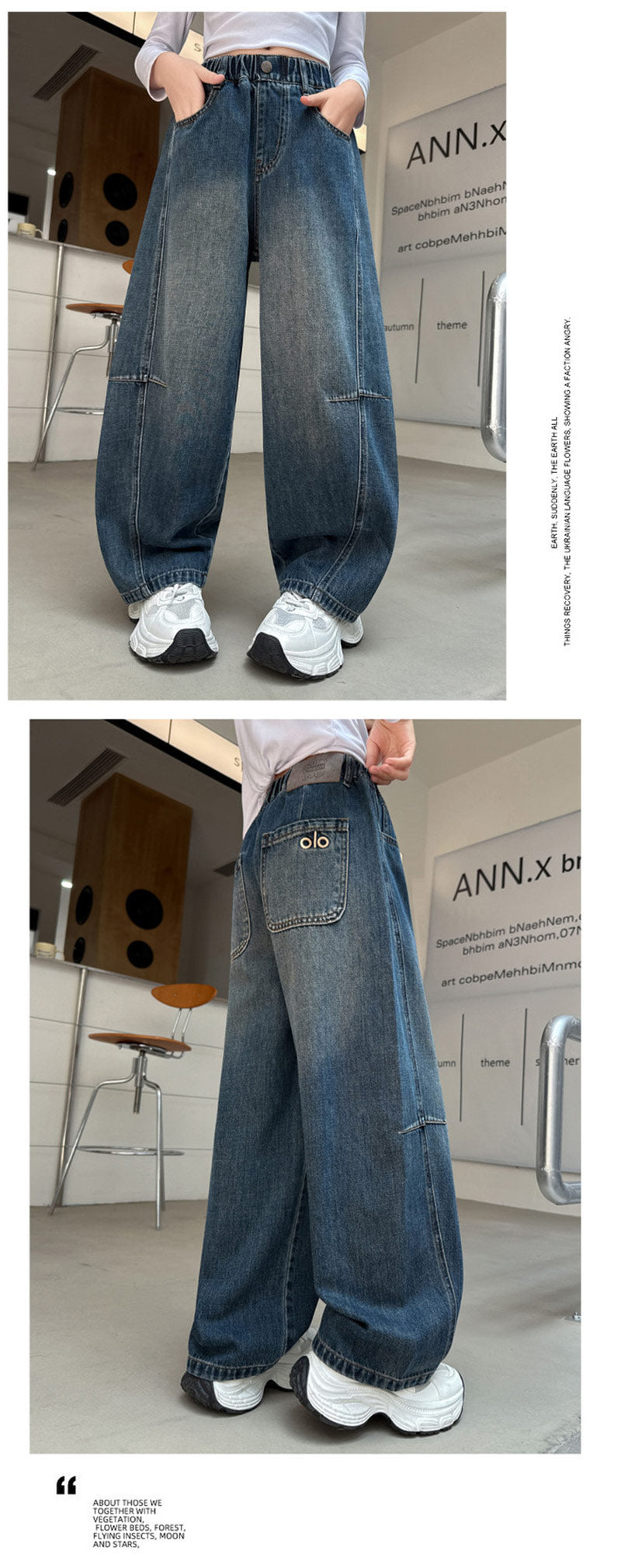 デニム ワイドパンツ キッズ 女の子 ダンス 衣装 子供服 110cm 120cm 130cm 140 150cm 160cm 170cm ジーパン ウエストゴム ダメージ ジーンズ 長ズボン 女子 通学 通園 子供 服 ジュニア 小学生 中学生 幼稚園 韓国 ファッション おしゃれ 可愛い 韓国子供服 春 夏 秋
