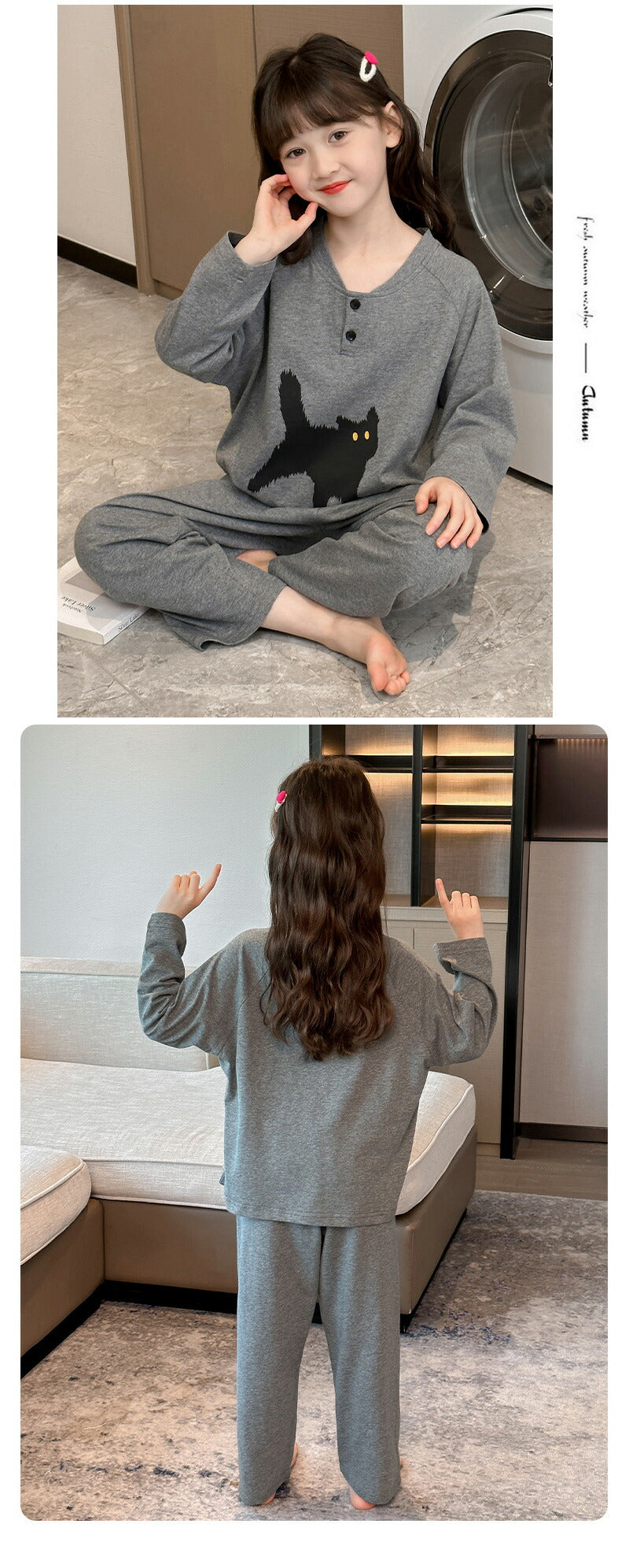 パジャマ キッズ ルームウェア 上下セット やわらか おしゃれ スムース プチプラ 長袖 男女兼用 春 秋 冬 男の子 女の子 ベビー ベビー服 キッズ 子供 服 子ども 子供服 綿素材 身生地 綿 素材 シンプル 2点セット