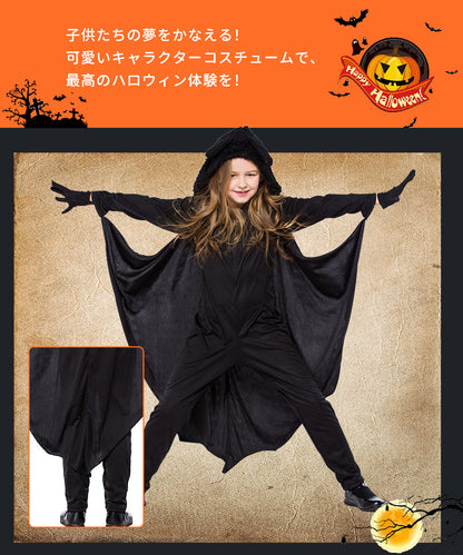 コウモリ コスプレ ハロウィン 衣装 子供服 キッズ 吸血鬼 ドラキュラ コスプレ衣装 着ぐるみ 蝙蝠 デビル 魔女 コスチューム バンパイア 小悪魔 ロンパース 仮装 変装 こうもり 動物 学園祭 文化祭 お遊戯会 余興 宴会 演出服【ハロウィン】