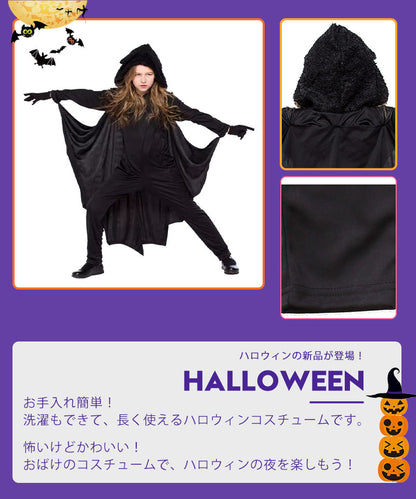 コウモリ コスプレ ハロウィン 衣装 子供服 キッズ 吸血鬼 ドラキュラ コスプレ衣装 着ぐるみ 蝙蝠 デビル 魔女 コスチューム バンパイア 小悪魔 ロンパース 仮装 変装 こうもり 動物 学園祭 文化祭 お遊戯会 余興 宴会 演出服【ハロウィン】