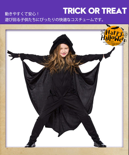 コウモリ コスプレ ハロウィン 衣装 子供服 キッズ 吸血鬼 ドラキュラ コスプレ衣装 着ぐるみ 蝙蝠 デビル 魔女 コスチューム バンパイア 小悪魔 ロンパース 仮装 変装 こうもり 動物 学園祭 文化祭 お遊戯会 余興 宴会 演出服【ハロウィン】