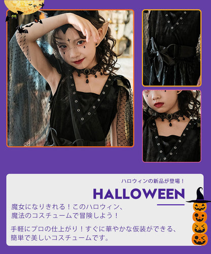 ハロウィン コスプレ 魔女 悪魔　ゴスロリ ハロウィン 仮装 小悪魔 コスチューム キッズ ゾンビ デビル ガール 魔法使い 魔法子ども  ブラック コスプレ衣装 cosplay ゴスロリ 吸血鬼 悪魔 キュートワンピ 家遊び　イベント パーティー ロリータ